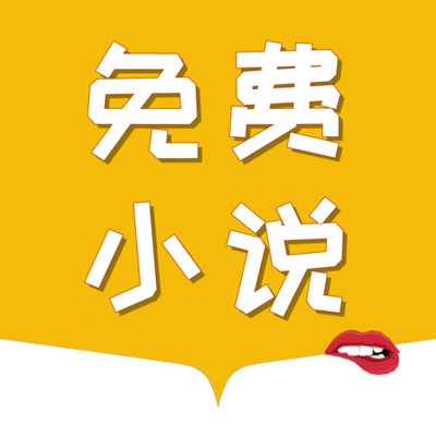 亚美ag旗舰厅app